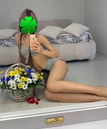 Татьянка, 23